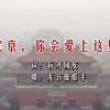 看香港澳门彩开奖